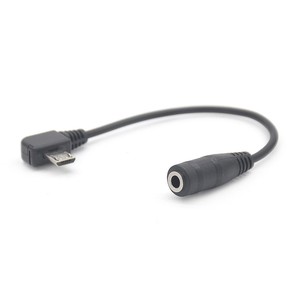 Micro USB a 3,5mm Cable de audio USB 5 pines macho a 3,5mm hembra Aux Audio Sync Cable adaptador de auriculares para Nokia - Product Image 3