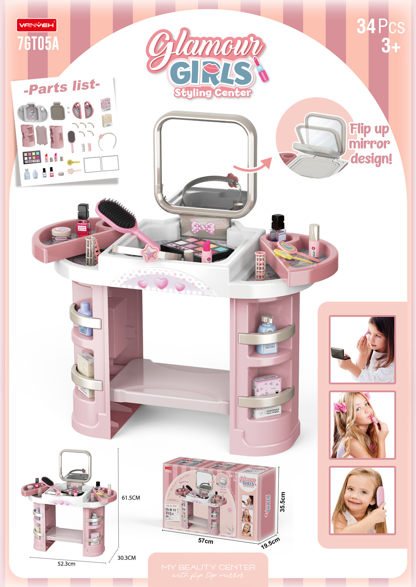 7GT05A commode boîte de 8