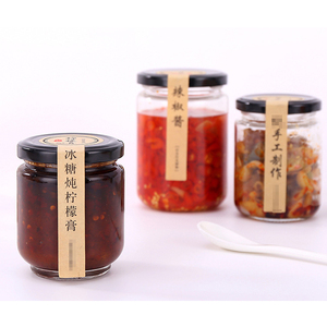 25ml 35ml 50ml 100ml Small Round Glass Jam <strong>Jars</strong> Glass With Lid Storage Pickles <strong>Jar</strong> for Food