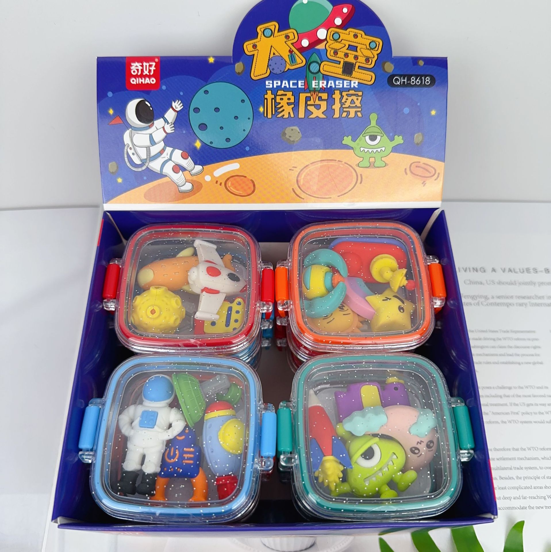 Blue 8618 space astronaut eraser
