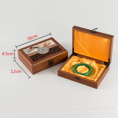Yellow certificate box 16*12