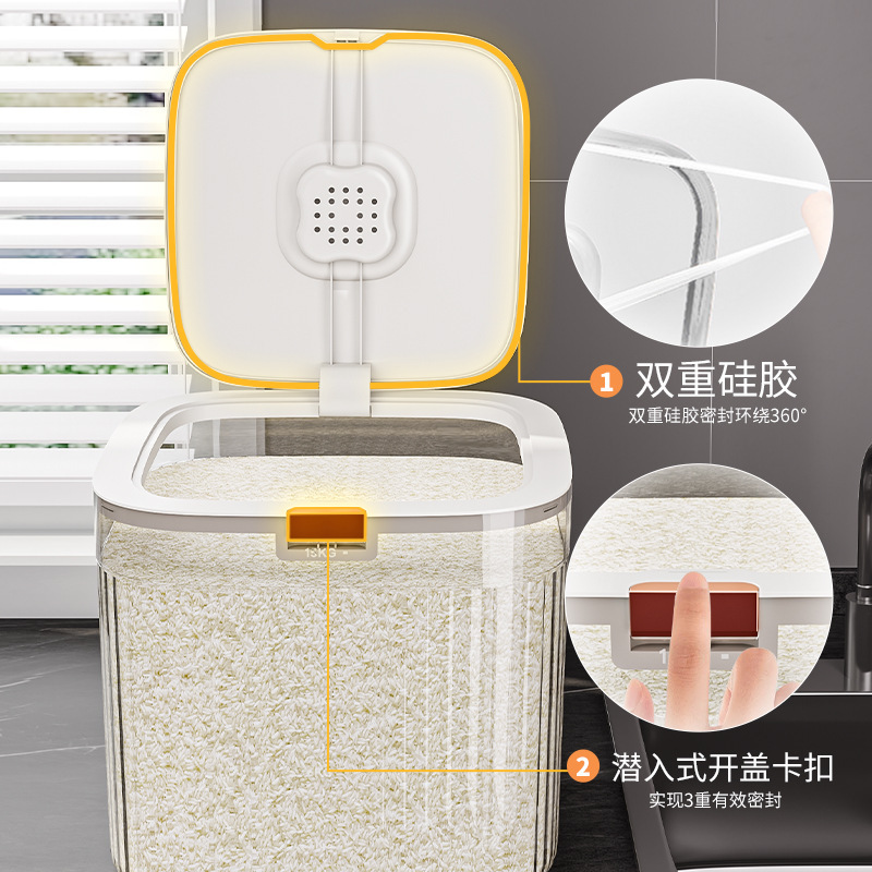 10-jin sealed rice bucket, translucent white