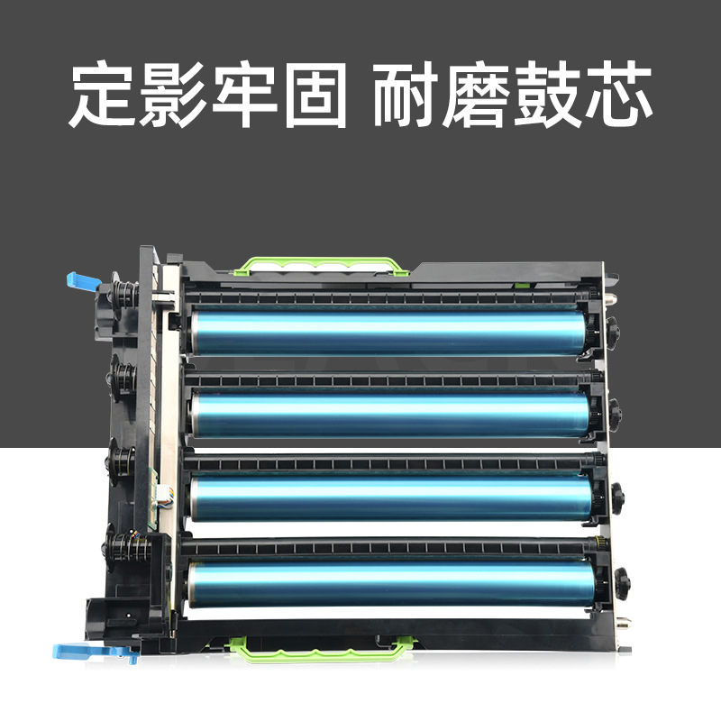 COO-300 Photosensitive Drum Assembly
