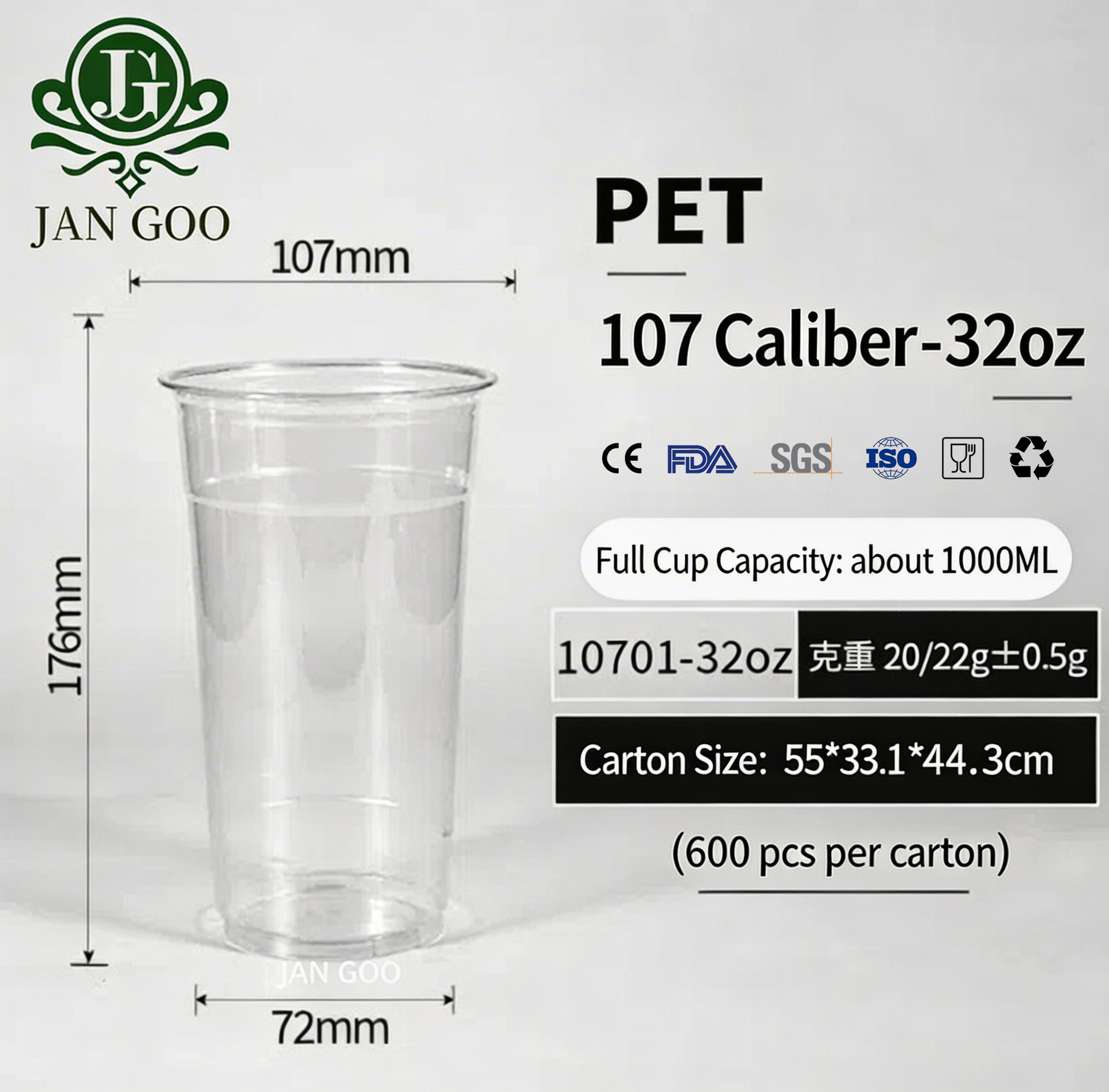 C0001:Caliber107mm 32oz