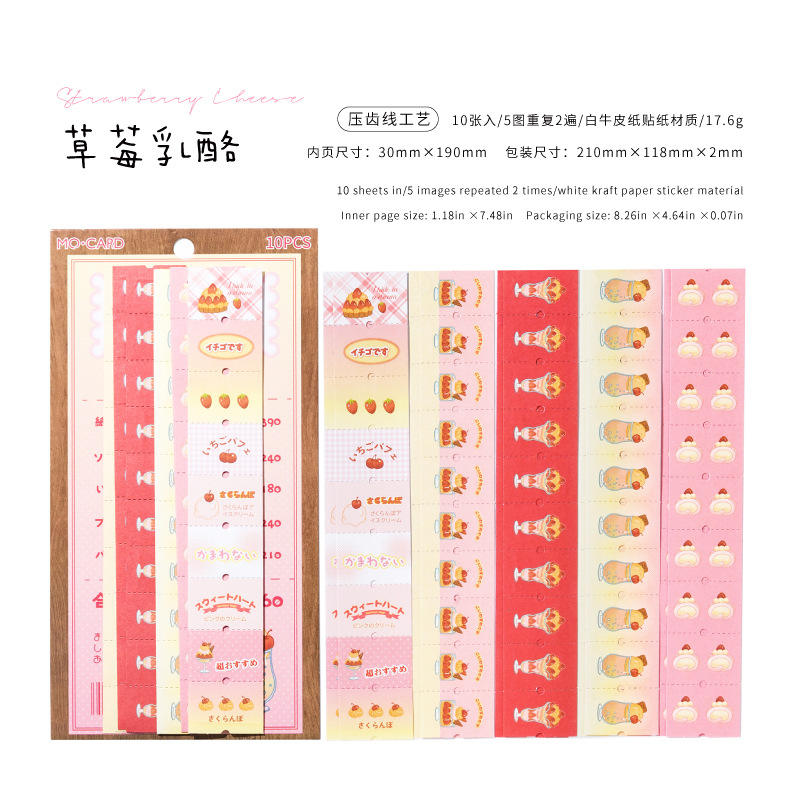 D Strawberry cream cheese