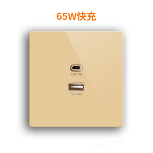 เต้ารับติดผนัง USB ชนิด C 65W แบบสากลแผงพลาสติกกระจกนิรภัย86ชนิดชาร์จเร็วปลั๊กไฟ USB 2.4A - Product Image 5