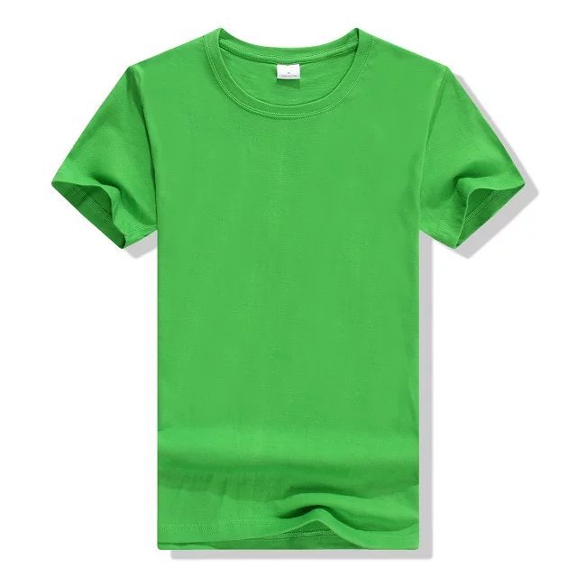 vert 2