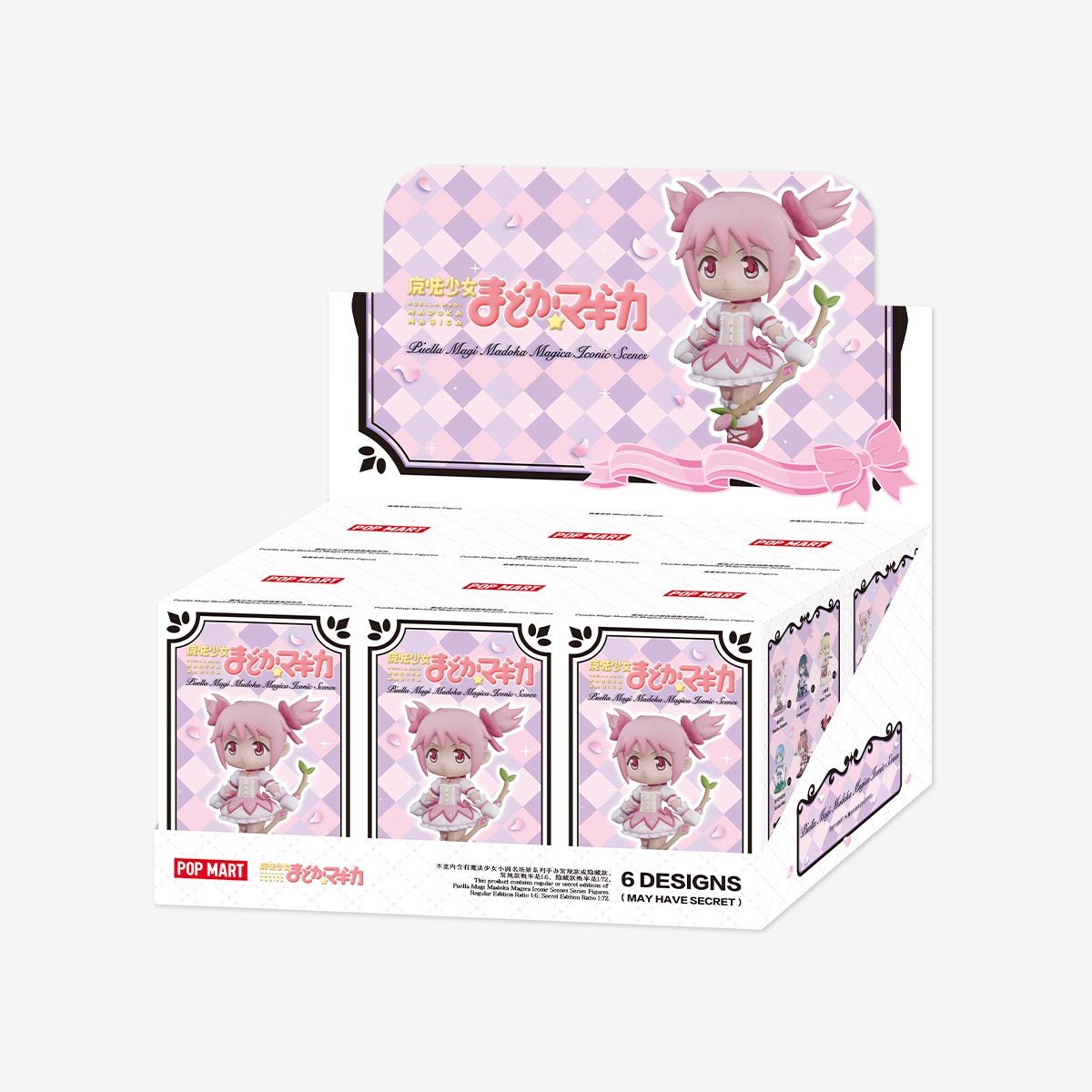 Whole set 6pcs