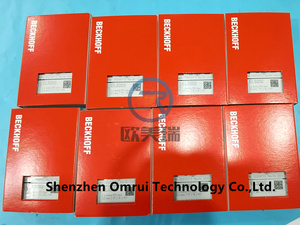 Módulo de controlador programable EL2535 Módulo de procesador central Equipo eléctrico EL2535 CPU Entrada/salida EL2535