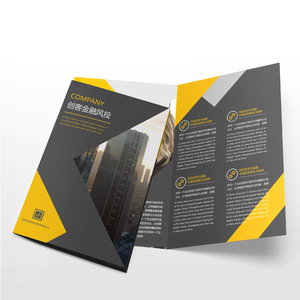 Promotion Folded <strong>Flyers</strong> Leaflet Wholesale Impression <strong>Flyers</strong> Cheap Custom <strong>Flyer</strong> - Product Image 3