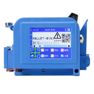 Venta al por mayor portátil Mini 12,7mm impresora de inyección de tinta de mano máquina de codificación por lotes para la impresión de latas de botella - Product Image 3
