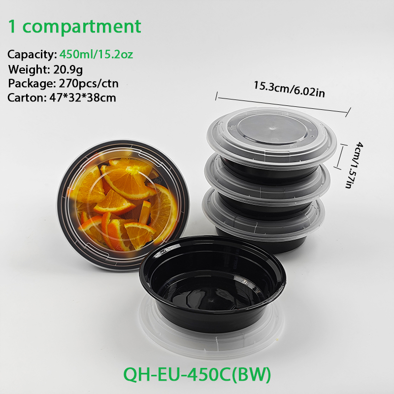 QH-EU-450C(BW)