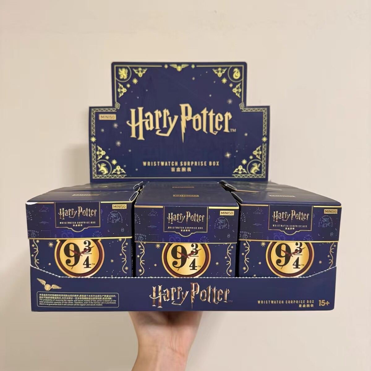 Harry Potter blind box 12 pieces, no duplicates, hidden item gua