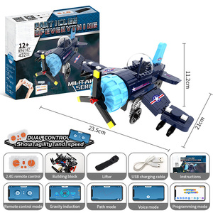 Мировая война II, F4U-2.4G, пластиковая головоломка с дистанционным управлением, строительный блок с четырьмя каналами, паровое программирование, модель самолета, игрушка - Product Image 2