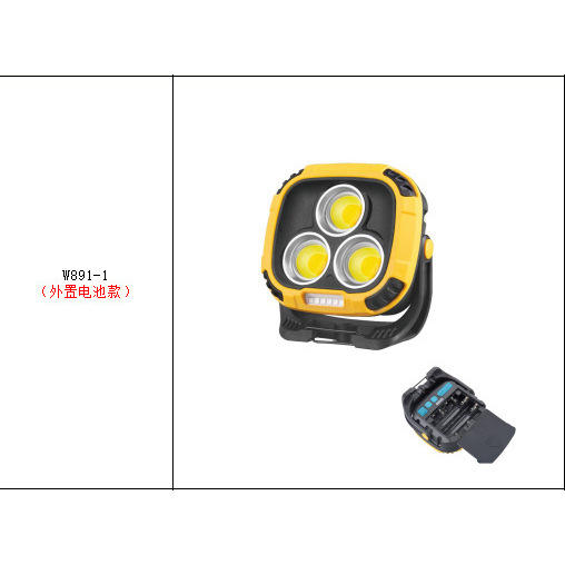 Modèle jaune à trois têtes avec batterie externe (batterie non incluse)