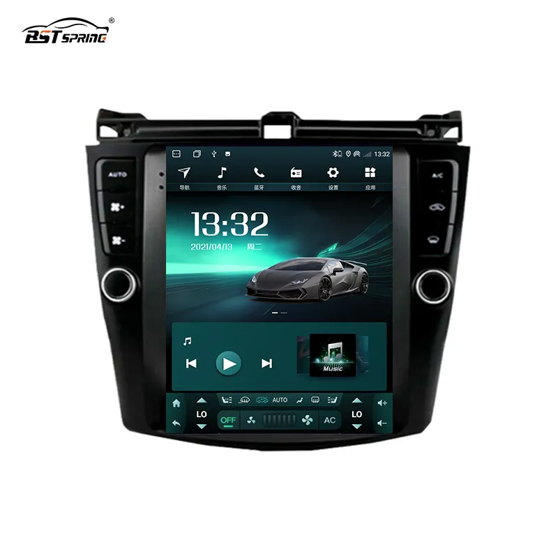 Layar Vertikal 9.7 Inci Android Radio Navigasi Mobil untuk Honda Accord 7 2003 - 2007 Pemutar DVD Multimedia Mobil