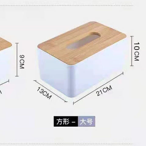 rectangle