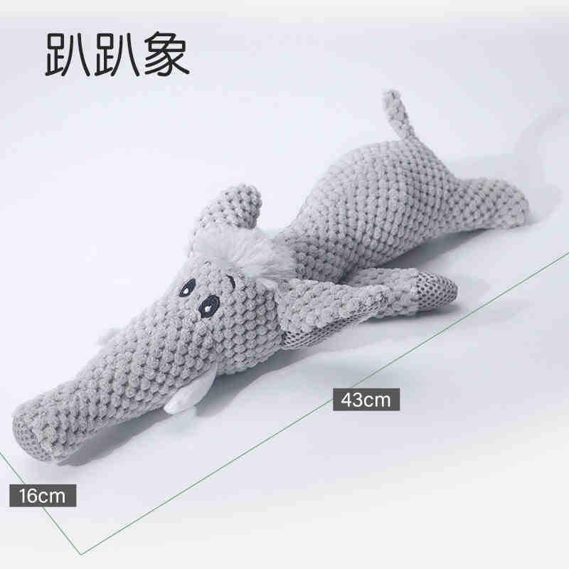 Gray elephant