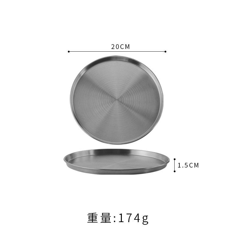Assiette ronde peu profonde à fond plat de 20 cm (argent)
