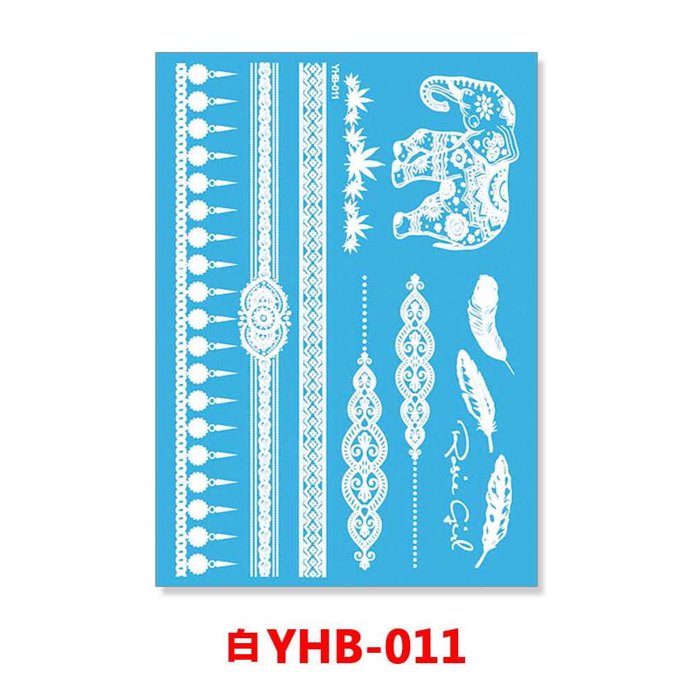 YHB-011 (Blanc)