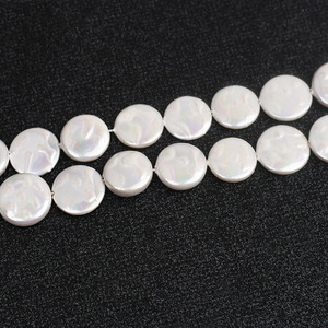 12-25MM Coin Pearls Shell Pearl DIY Material Wholesale Loose Baroque Pearl <strong>Beads</strong> for Jewelry Making - Product Image 3