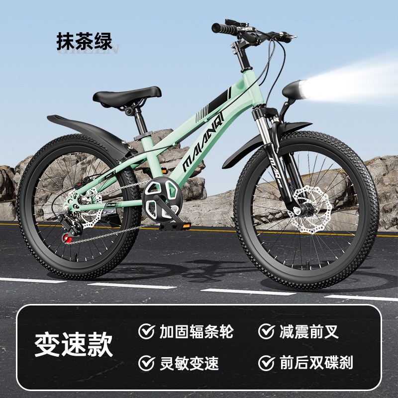 Matcha green-variable-speed spoke wheels-sho