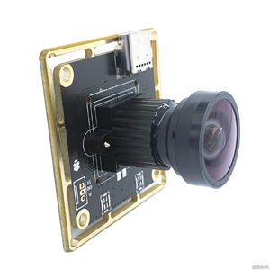 カスタマイズされた光学ズーム、スーパーWDR 5.0MP 2592*1944 32*32mm 120 DB USB3.0カラーUSBカメラモジュール2.1mmボードレンズTYPE-C付き - Product Image 6