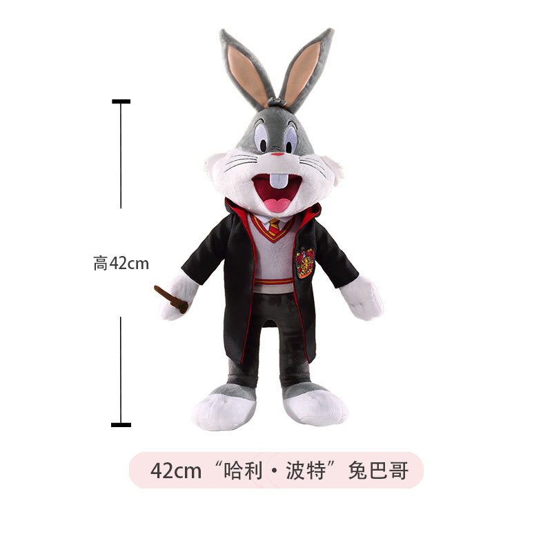 42cm Harry Potter Bugs Bunny - Serie 100 Aniversario