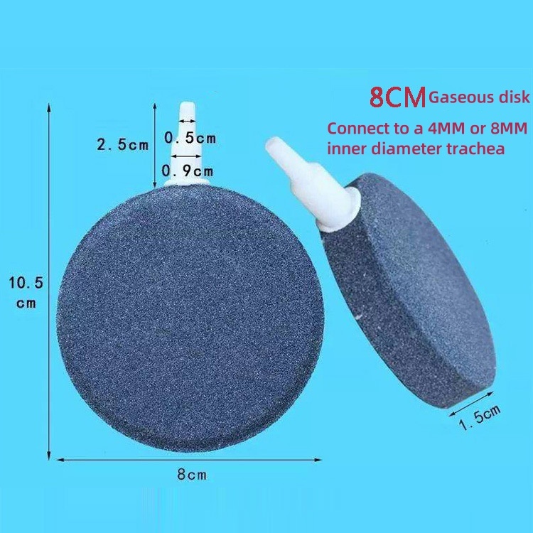 8cm