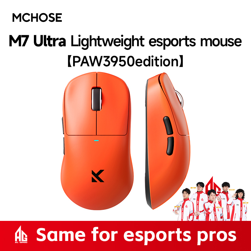 Orange M7ultra