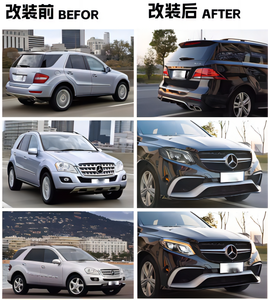 Aksesoris otomatis kualitas pabrik Untuk Benz ML W164 05-12 Upgrade GLE W166 AMG63 Kit bodi Hood Headlight Bumper Grill baru - Product Image 2