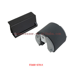 M527 çok amaçlı/tepsi 1 alma silindiri ve ayırma pedi kiti F2A68-67914 HP M527 m506 m507 m528 m404 m501 - Product Image 2