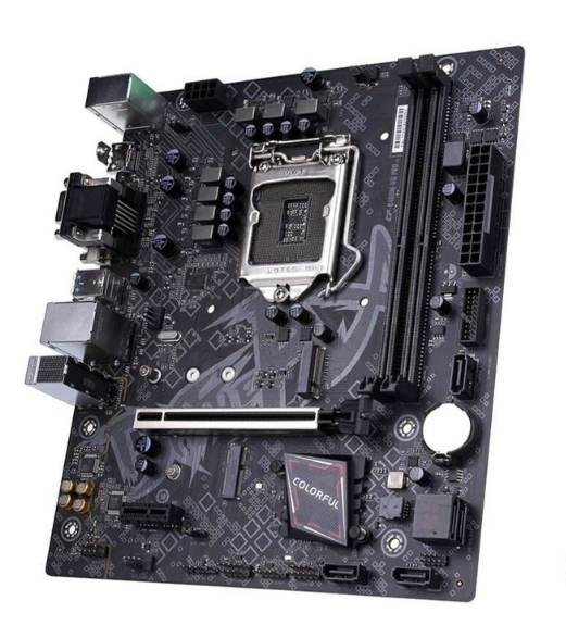 ABTTLE-AX B460M-HD PRO V20 coloré