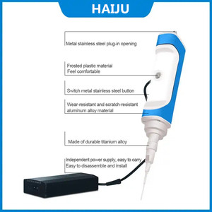 HAIJULABミニハンドヘルド超音波ミキサーホモジナイザーソニケーターポータブルセルディスラプター抽出用