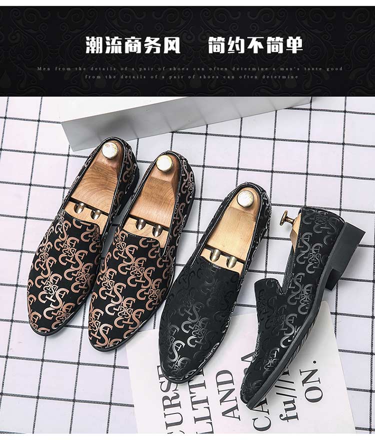 Microfiber Stylish Shoe Casual Dress Formal Loafers Men Black S219-3347 (STOCK ITEM) 4 PRISTINE