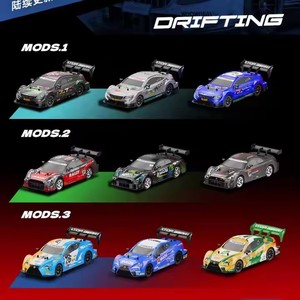 1/16 ölçekli Retro uzaktan kumanda araba 4x4 sürüklenme spor ESP jiroskop ile 4WD & LED ışık hızlı 30 km/h hız RC arabalar - Product Image 6