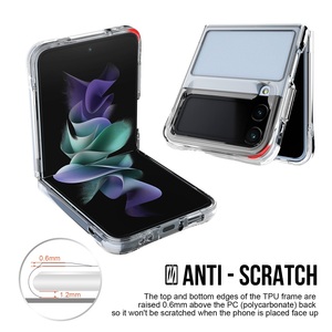 三星银河Z Flip 3 4 5g外壳Flip 3 Flip 4后保险杠外壳透明保护盖 - Product Image 6