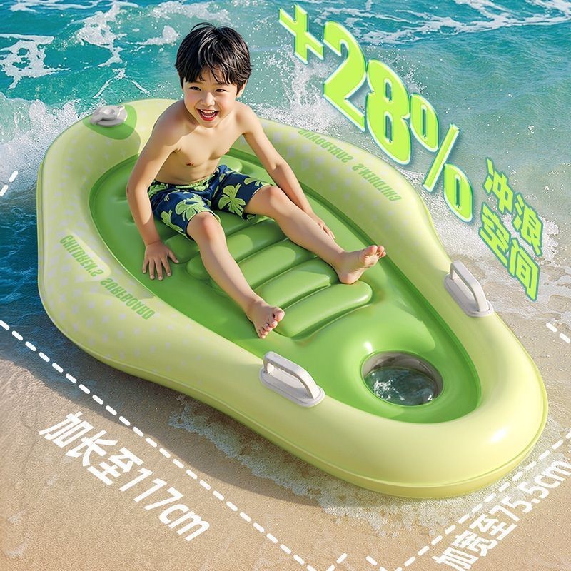 Surfboard - Sailing Green