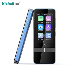 翻译器语音翻译139语言WiFi离线翻译多语言设备 - Product Image 3