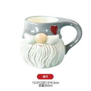 北欧圣诞老人餐具套装压花米饭沙拉碗西式陶瓷平板杯茶壶密封罐
