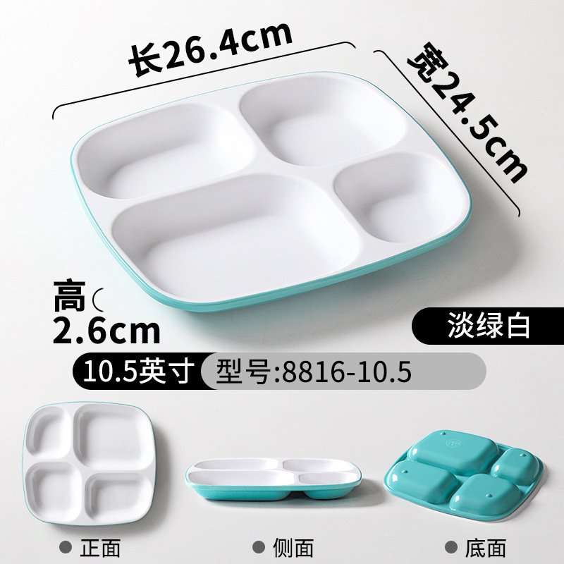 8816-10.5 Light greenish-white (thickened)