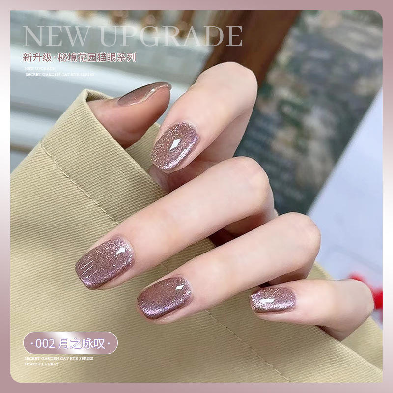 Lune aria # série de jardin du royaume secret