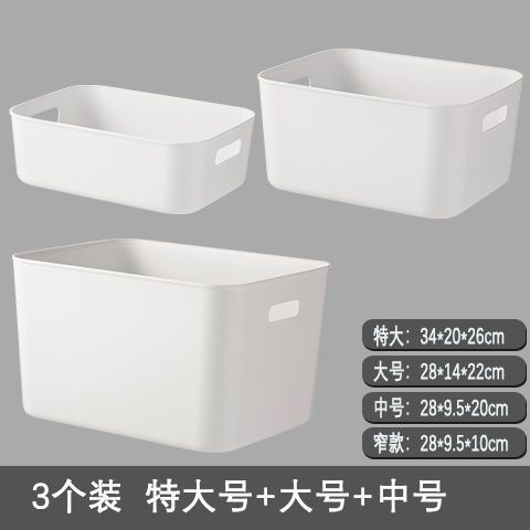 *. 1 extra-large, 1 large, 1 medium