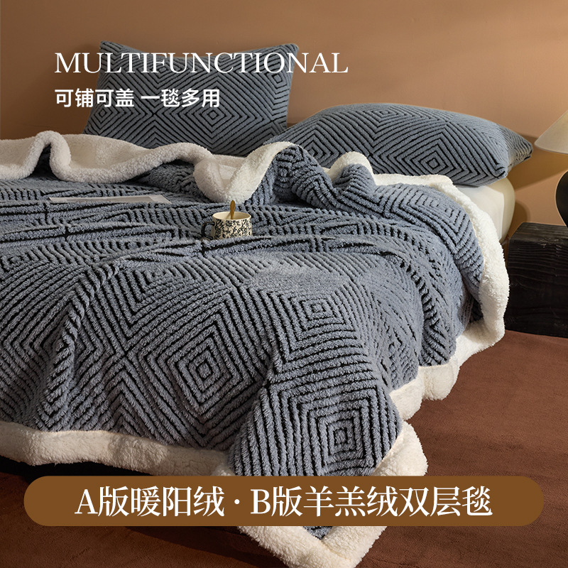 Warm cashmere blanket - sky blue