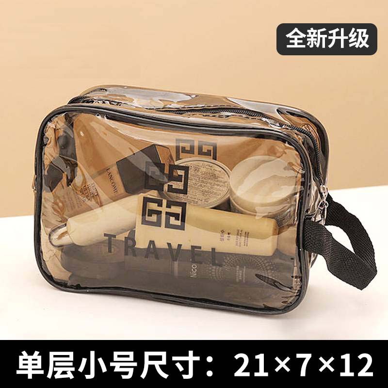 Black transparent single layer (small size)