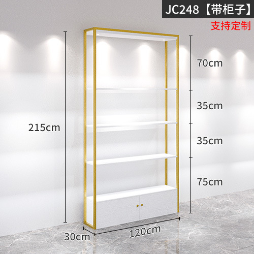 Model D-with cabinet 120cm