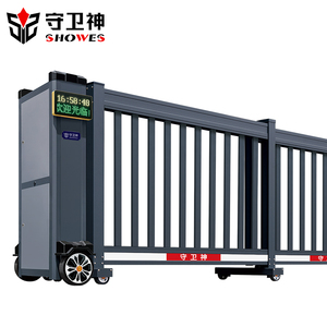 Hiện đại cổng hàng rào thiết kế tự động có thể thu vào cổng trượt đóng mở cổng - Product Image 1