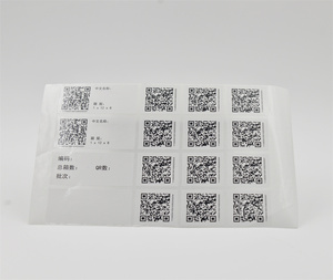 Factory Direct Price Rück verfolgbare Sicherheits etiketten Sicherheits etiketten QR-Code Anti-Fälschungs-Aufkleber