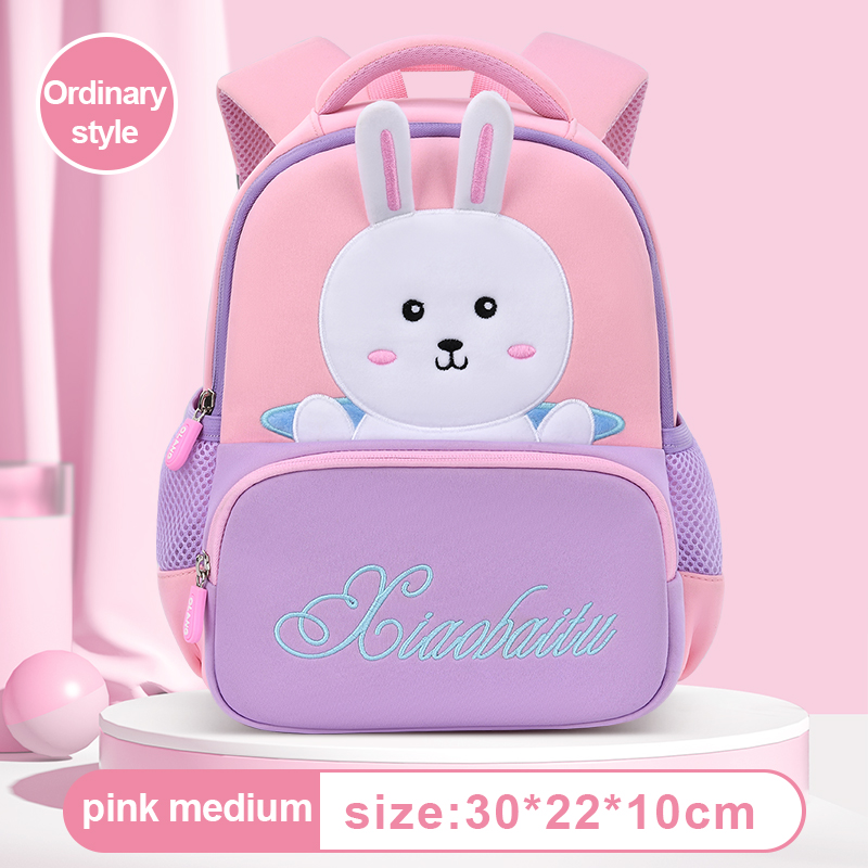 Sac à dos moyen rose