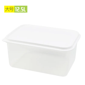 食品储物盒大容量多功能透明容器盒食品塑料容器 - Product Image 1